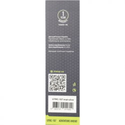 Термокружка Tramp 0,45 л olive (UTRC-107-mat-olive) - Картинка 5