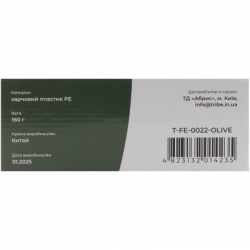 ����� Tribe Canteen ���������� olive (T-FE-0022-olive) - �������� 6