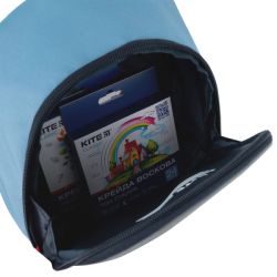 Рюкзак дитячий Kite Kids 538 Hungry Shark (K25-538XXS) - Картинка 10