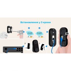 ������ ������� Reolink Video Doorbell WiFi (D340W) - �������� 10