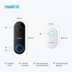 ������ ������� Reolink Video Doorbell WiFi (D340W) - �������� 2