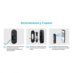 ������ ������� Reolink Video Doorbell WiFi (D340W) - �������� 9