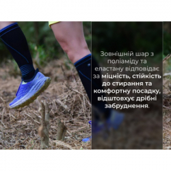 Водонепроникні шкарпетки Dexshell Longlite Socks 2.0, сірі смужки L (43-46) (DS72506JBG-L) - Картинка 5