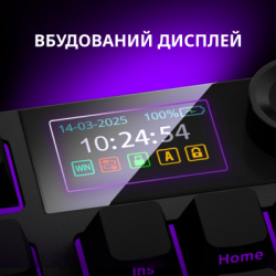 Клавіатура Lorgar KBP70TKLW Wireless TKL Mechanical Pro UA Black/Red (LRG-KBP70TKLW-BK-US) - Картинка 7