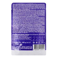 ������� ���� ��� ����� ���! � ������ � ���� 100 � (4820269144521) - �������� 2