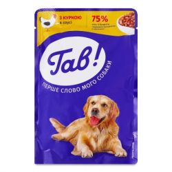 ������� ���� ��� ����� ���! � ������ � ���� 100 � (4820269144521)