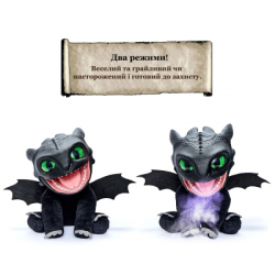 ������������� ������� Real FX �������� (HTTYD-1001-01) - �������� 6