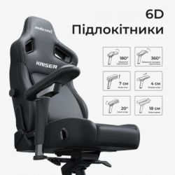 ������ ������� Anda Seat Kaiser 4 V2 Fabric Size XL Ash Grey (AD12YDDC-XLL-20-G-CF-03) - �������� 9