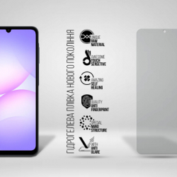 Плівка захисна Armorstandart hydrogel Matte Samsung A07 4G (ARM86497) - Картинка 2