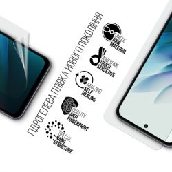 ����� ������� Armorstandart hydrogel Xiaomi Redmi 15 4G (ARM85442) - �������� 2