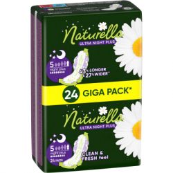 ó㳺����� ��������� Naturella Ultra Night Plus 24 ��. (8700216882378) - �������� 2