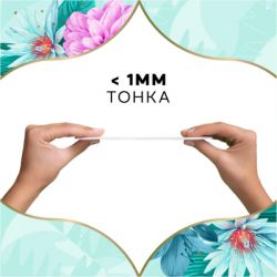 ���������� ��������� Discreet Deo Waterlily 180 ��. (8700216859226) - �������� 8