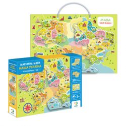   DoDo    (200268) -  2