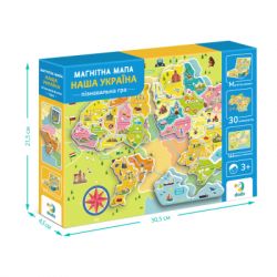   DoDo    (200268) -  5