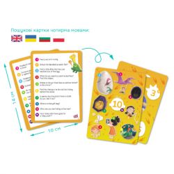 Пазл DoDo Ищи и находи Страна динозавров, 100 элементов (300669) - Картинка 5