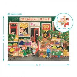 ���� DoDo ��� � ������ ������ ���������, 80 ��������� (300665) - �������� 4