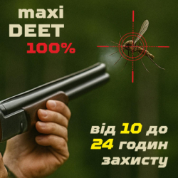 ����� �� ����� HTA Maxi Deet 100% 100 �� (4820159543953) - �������� 6