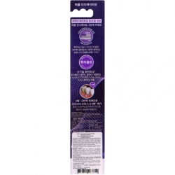 Зубная щетка LG Bamboosalt HPS Whitening The Purple Toothbrush Средней жесткости Фиолетовая (8809949163812) - Картинка 2