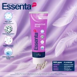 ������ ����� Essenta Pro Sensitive Plus 75 �� (8031447500084) - �������� 4
