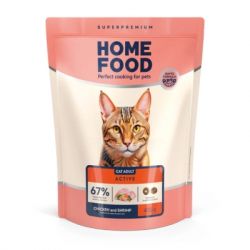 ����� ���� ��� ����� Home Food For active � ������� � ���������� 400 � (4820290090057)