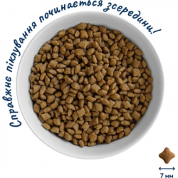 ����� ���� ��� ����� Home Food Grain-free hypoallergenic Suitable for exotic breeds � ����� � ������ 1.6 �� (4820235020231) - �������� 3