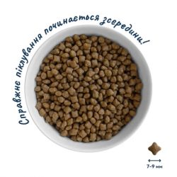Сухой корм для собак Home Food ADULT MINI Grain-free hypoallergenic с уткой и индейкой 300 г (4820290090194) - Картинка 4