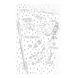 Книга Лісовий бог - Ліз Мур Vivat (9786171713567) - Картинка 3