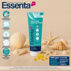������ ����� Essenta Pro Calcium Protection 75 �� (8031447500053) - �������� 4