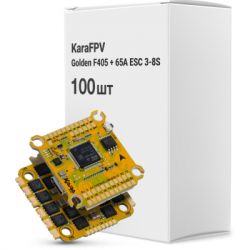   KaraFPV Golden F405 + 65A ESC (3-8s)  100  (Golden F405 + 65A ESC (3-8s) box)