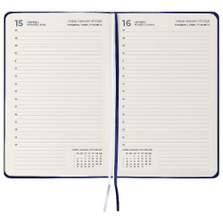 Еженедельник Axent датированный 2026 Grand Lines, 195х255, синий (8831-26-02-A) - Картинка 3