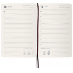 ������������ Axent ������������ 2026 Partner City Soft, 145�210, ���������� (8821-26-05-A) - �������� 3