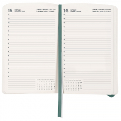 �������� Axent ��������� 2026 Partner Soft Skin, 145�210, ���-�������� (8810-26-48-A) - �������� 2