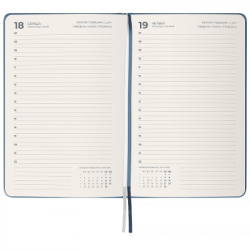 �������� Axent ��������� 2026 Partner Strong, 145�210, ���� (8819-26-62-A) - �������� 3