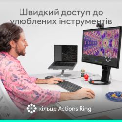 Мышка Logitech MX Master 4 for Business Wireless/Bluetooth Graphite (910-007617) - Картинка 8