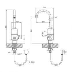 ��������� ��������������� Kroner Volt-CW090 (CV014407) - �������� 5