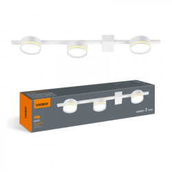 ���������� Videx �� ����� 3xGX53 (VL-SPF32-3W)