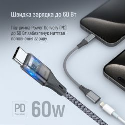  USB-C M to Lightning F 0.17m gray ColorWay (CW-AD-CL) -  9