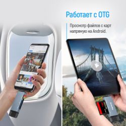 ��������� Card Reader ������� Colorway USB 2.0/USB-C to CF/SD/MicroSD (CW-CR-01) - �������� 7