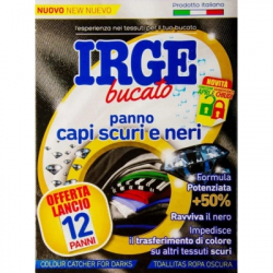 �������� ��� ������ Irge ������� ��� ������ ����� 12 ��. (8021723033955)