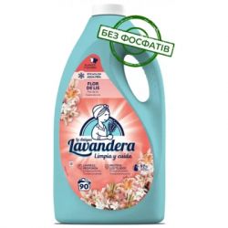 ���� ��� ������ La Antigua Lavandera Flor de Lis � �������� ��� �� ������� 4.5 � (8435495847878)