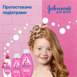 Детский шампунь Johnson’s baby Блискучі локони 300 мл (3574669907293) - Картинка 4