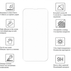 Плівка захисна Drobak hydrogel Samsung Galaxy A17 (333306) - Картинка 2