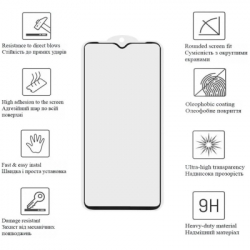 ������ �������� Drobak Anty Spy Samsung Galaxy S25 FE 5G Black (333319) - �������� 2