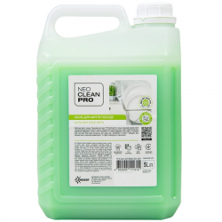      Biossot NeoCleanPro    5  (4820255111315)