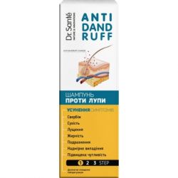 Шампунь Dr. Sante Anti Dandruff Проти лупи 200 мл (4823015945021) - Картинка 2