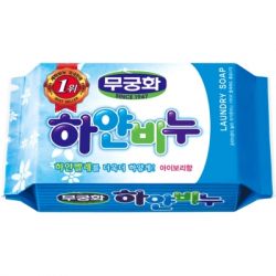    Mukunghwa White Laundry Soap for More Brighter Clothes    230  (8801173400299)