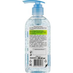 Гель для вмивання Dr. Sante Simply Clean SOS 200 мл (4823015939273) - Картинка 2