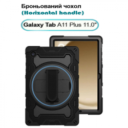 ����� ��� �������� BeCover Horizontal handle Samsung Galaxy Tab A11 Plus SM-X236B 11.0" Black (713941)