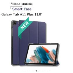 ����� �� �������� BeCover Smart Case Samsung Galaxy Tab A11 Plus SM-X236B 11.0" Deep Blue (713994)