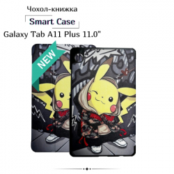 ����� �� �������� BeCover Smart Case Samsung Galaxy Tab A11 Plus SM-X236B 11.0" Pikachu (714019)
